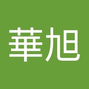 Meet your Posher, 華旭